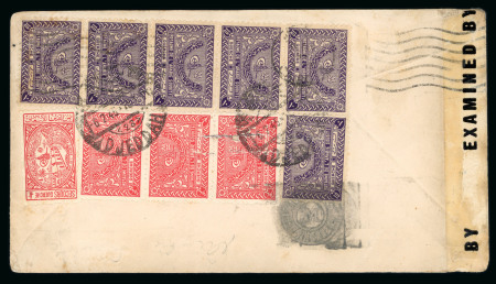 1945 10g (x6) and 1/2g (x3) 1934 Tughra issue together