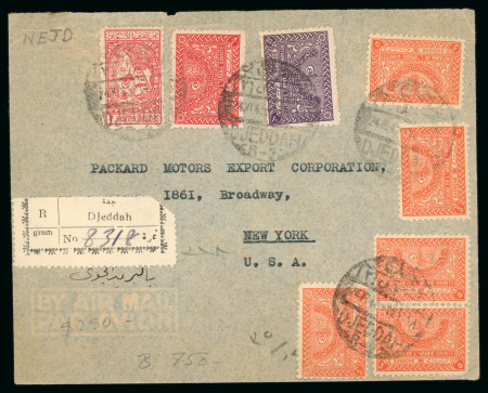 Stamp of Saudi Arabia » 1934 Kingdom Issues to date 1945 Registered airmail letter Jeddah to New York,
