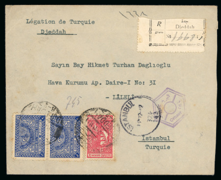 Stamp of Saudi Arabia » 1934 Kingdom Issues to date 1942 Jeddah to Istanbul rated 6 g and with the mandatory