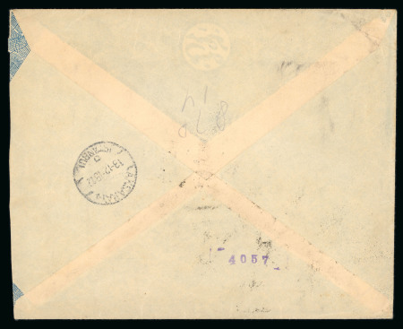 1942 Jeddah to Istanbul rated 6 g and with the mandatory