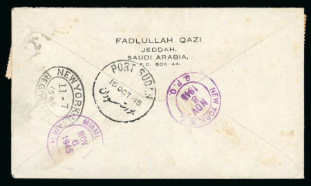 1945 Registered mail from Jeddah to New York, bearing