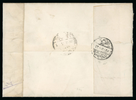 1946 Registered commercial envelope bearing a 53 1/2