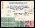 Stamp of Saudi Arabia » 1934 Kingdom Issues to date 1946 Decorative registered commercial envelope Mecca-Chicago,