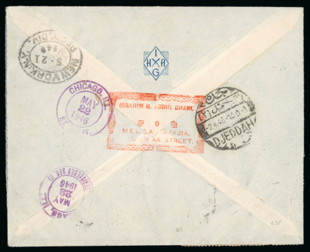 1946 Decorative registered commercial envelope Mecca-Chicago,