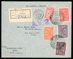 Stamp of Saudi Arabia » 1934 Kingdom Issues to date 1945 Registered airmail Jeddah-New York, bearing 1934