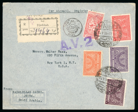 Stamp of Saudi Arabia » 1934 Kingdom Issues to date 1945 Registered airmail Jeddah-New York, bearing 1934