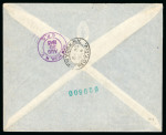 Stamp of Saudi Arabia » 1934 Kingdom Issues to date 1945 Registered airmail Jeddah-New York, bearing 1934