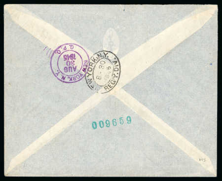 1945 Registered airmail Jeddah-New York, bearing 1934
