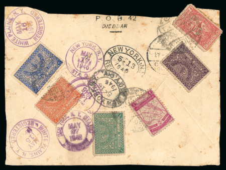 Stamp of Saudi Arabia » 1934 Kingdom Issues to date 1946 Large part of registered envelope from Jeddah
