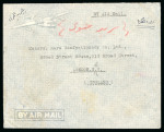 Stamp of Saudi Arabia » 1934 Kingdom Issues to date Letter from Taif to London, bearing an attractive mixture