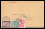 Stamp of Saudi Arabia » 1934 Kingdom Issues to date 1946 (5 Oct) Mecca-Switzerland air mail envelope, bearing