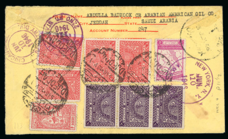 Stamp of Saudi Arabia » 1934 Kingdom Issues to date 1946 (31 May) Jeddah-Chicago, via Port Sudan, bearing