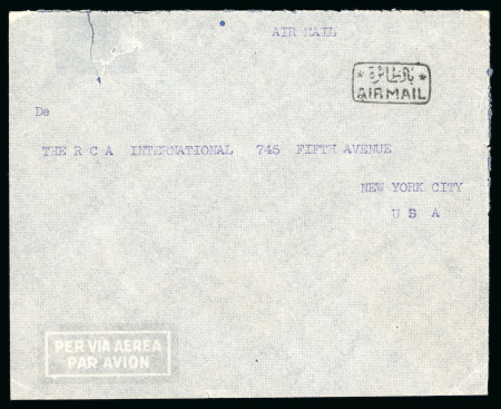 1946 (10 June) Mecca-New York airmail envelope, bearing