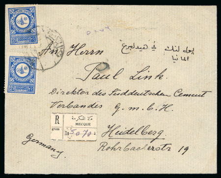 Stamp of Saudi Arabia » 1926-1932 Hejaz & Nejd 1932 Letter from Mecca to Heidelberg, Germany, bearing