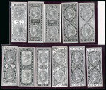 Stamp of India » Telegraph Stamps 1869-78 series of 11 die proofs in black on glazed card, stamp-size