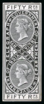 Stamp of India » Telegraph Stamps 1869-78 series of 11 die proofs in black on glazed card, stamp-size