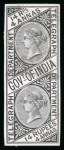 Stamp of India » Telegraph Stamps 1869-78 series of 11 die proofs in black on glazed card, stamp-size