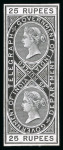 Stamp of India » Telegraph Stamps 1869-78 series of 11 die proofs in black on glazed card, stamp-size