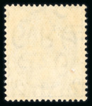 Stamp of Great Britain » King George V » 1924-36 Issues 1929 Postal Union Congress 2 1/2d mint n.h. with inverted watermark variety