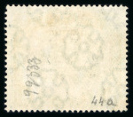 Stamp of Papua 1907 6d black & myrtle-green with double overprint mint