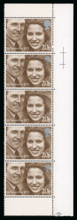 Stamp of Great Britain » Queen Elizabeth II 1973 Royal Wedding 20p with silver (Queen's head) omitted variety on middle stamp in a mint n.h. right marginal vertical strip of five