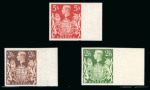 Stamp of Great Britain » King George VI 1939-48 Arms High Values 2s6d to £1 set of imprimaturs