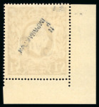 Stamp of Great Britain » King George VI 1939-48 Arms High Values 2s6d to £1 set of six imprimaturs in mint n.h. corner marginals