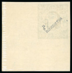 Stamp of Great Britain » King George VI 1939-48 Arms High Values 2s6d to £1 set of six imprimaturs in mint n.h. corner marginals
