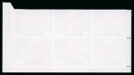 Stamp of Great Britain » Queen Elizabeth II 1983 Christmas 12 1/2p partially imperf. traffic light corner marginal block of six with two pairs completely imperforate