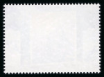 Stamp of Great Britain » Queen Elizabeth II 1988 Christmas 13p instead of 14p error of value, mint n.h.