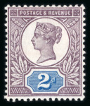 Stamp of Great Britain » 1855-1900 Surface Printed » 1887-1900 Jubilee Issue & 1891 £1 Green 1887-1900 Jubilee issue 2d set of 12 colour trials with purple head pate