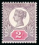 Stamp of Great Britain » 1855-1900 Surface Printed » 1887-1900 Jubilee Issue & 1891 £1 Green 1887-1900 Jubilee issue 2d set of 12 colour trials with purple head pate