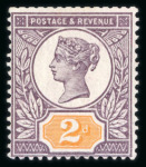 Stamp of Great Britain » 1855-1900 Surface Printed » 1887-1900 Jubilee Issue & 1891 £1 Green 1887-1900 Jubilee issue 2d set of 12 colour trials with purple head pate