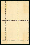 Stamp of Egypt » 1936-1952 King Farouk Definitives  » Issued Stamps 1937-46 Young King Farouk, three blocks of four with control numbers
