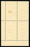 Stamp of Egypt » 1936-1952 King Farouk Definitives  » Issued Stamps 1937-46 Young King Farouk, three blocks of four with control numbers