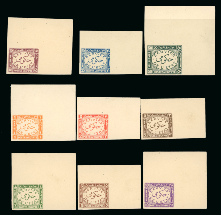 1938 Official stamps, complete set with "Cancelled" on reverse