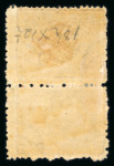 Stamp of Egypt » 1874 Bulaq 1874-75 Third issue, 2nd printing, 5 para vertical