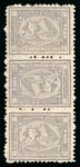 Stamp of Egypt » 1874 Bulaq 1874-75 Third issue, 2nd printing, 10pa grey, strip of three vertical tête-bêche, mint