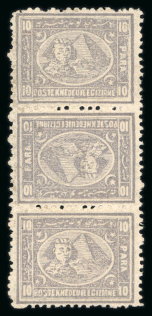 Stamp of Egypt » 1874 Bulaq 1874-75 Third issue, 2nd printing, 10pa grey, strip of three vertical tête-bêche, mint