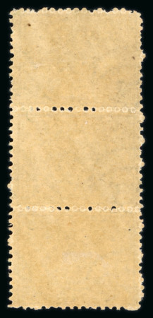 1874-75 Third issue, 2nd printing, 10pa grey, strip of three vertical tête-bêche, mint