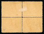 Stamp of Egypt » 1874 Bulaq 1874-75 Third issue, 2nd printing, group of mint multiples