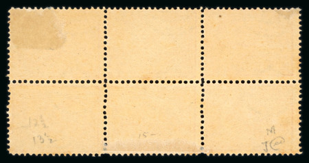 1872 Third issue, first printing, 5pa dull brown, block of six