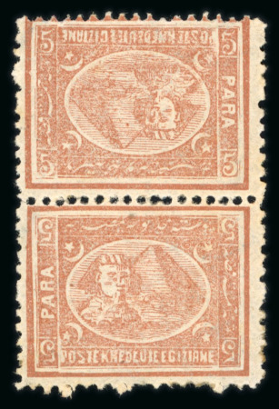 Stamp of Egypt » 1874 Bulaq 1874-75 Third issue, 2nd printing, 5pa pale brown, vertical tête-bêche