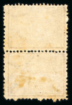 Stamp of Egypt » 1874 Bulaq 1874-75 Third issue, 2nd printing, 5pa pale brown, vertical tête-bêche