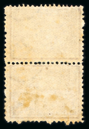 1874-75 Third issue, 2nd printing, 5pa pale brown, vertical tête-bêche