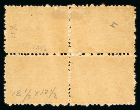 1872 Third issue, 2nd printing, 2pia yellow, block