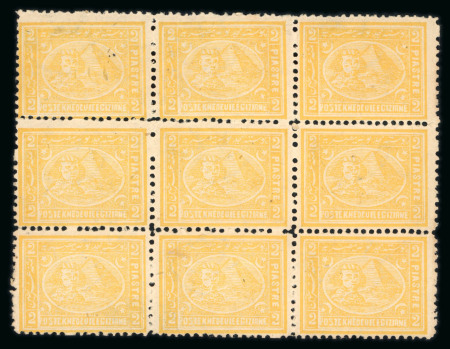 Stamp of Egypt » 1874 Bulaq 1874-75 Third issue, 2nd printing, 2pia yellow, block of nine
