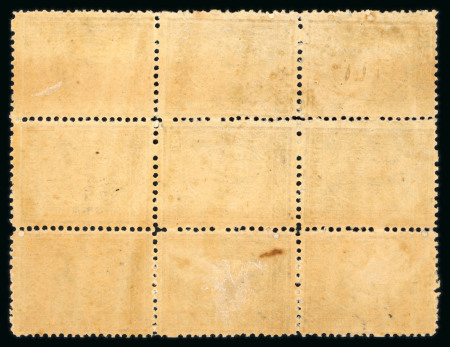 1874-75 Third issue, 2nd printing, 2pia yellow, block of nine