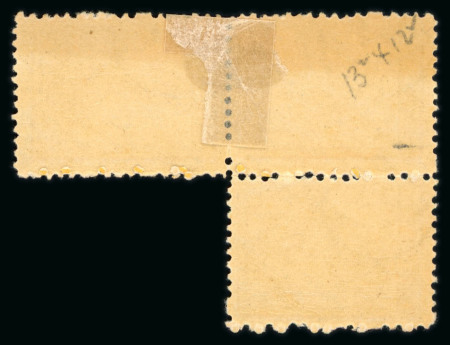 1874-75 Third issue, 2nd printing, 2pia yellow, block of three