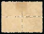 Stamp of Egypt » 1874 Bulaq 1874-75 Third issue, 2nd printing, 5pa brown block of four with tête-bêche